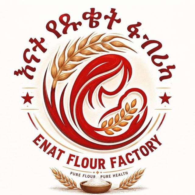 Enat Flour Factory